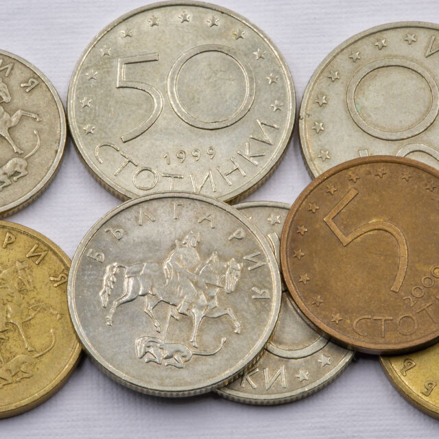 Отчитат повишение при фалшифицирането на монети от 50 ст.
