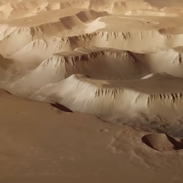 Всяка секунда е от 50 кадъра: Вулканични изригвания формират лабиринт от долини на Марс (ВИДЕО)