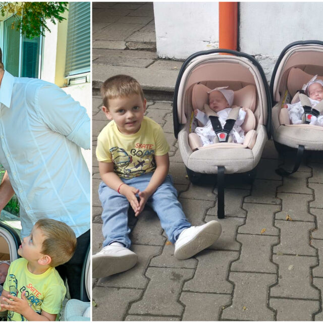 Историята на Бетина и Радослав: Искахме синът ни да има сестричка, а се оказа, че са цели 3