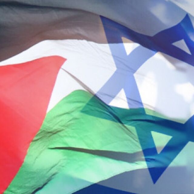 Англия забранява израелските и палестинските знамена на футболни мачове