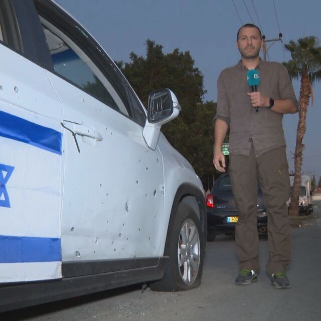 bTV от горещата точка на войната: Да преживееш „Хамас“ – разказ на оцелели