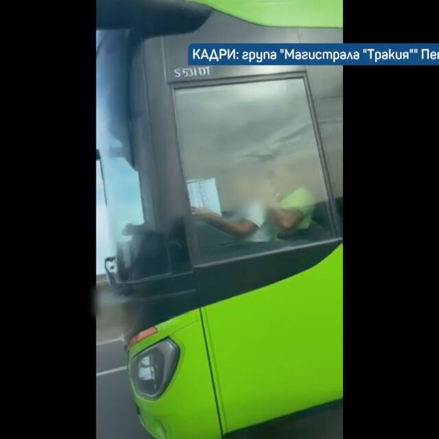 Дете зад волана: Кара автобус в скута на шофьор по АМ „Тракия“ (ВИДЕО)