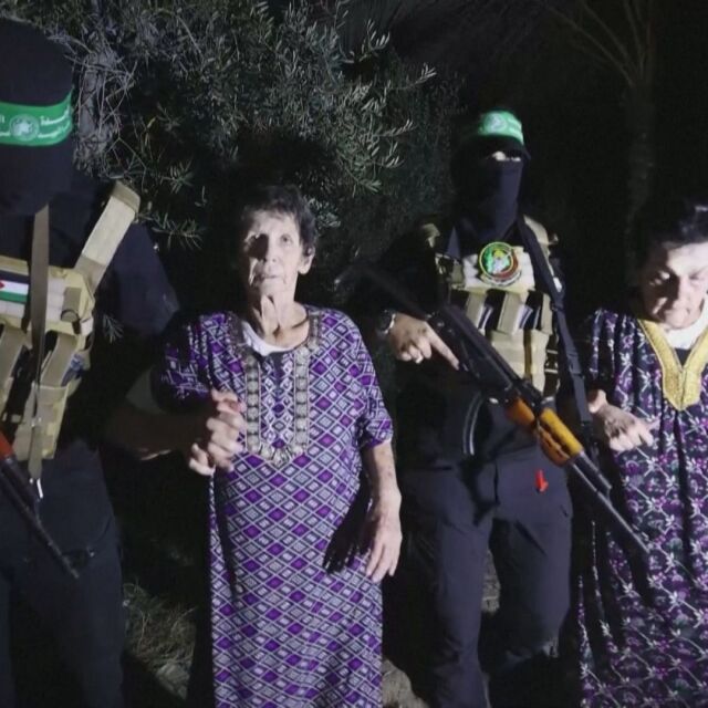 Видеоклип на „Хамас“ показва освобождаването на двете заложнички