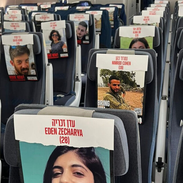 Израелските авиолинии El Al поставят снимки на заложници на седалките на самолетите