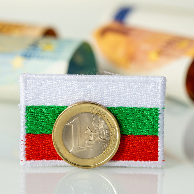 За 20 хил. лв.: Обявяват конкурс за лого за присъединяването на България към еврозоната 