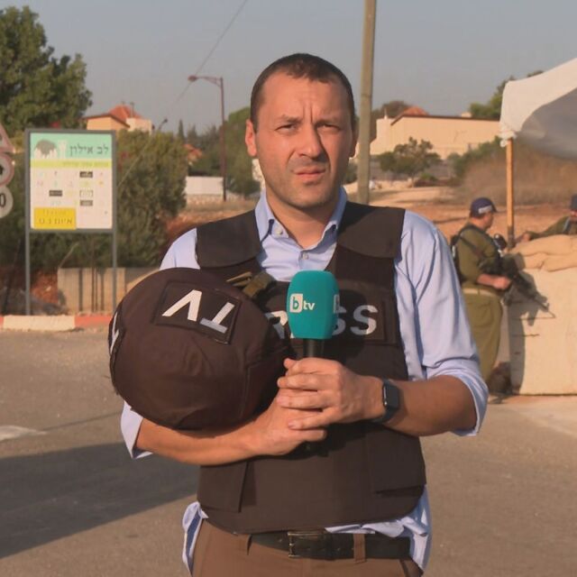 Където страхът и ракетите са ежедневие: bTV предава от границата между Израел и Ливан (ВИДЕО и СНИМКИ)