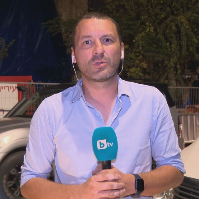 Пропуква ли се „железният купол“? Специалните пратеници на bTV за обстрела в Тел Авив от Газа
