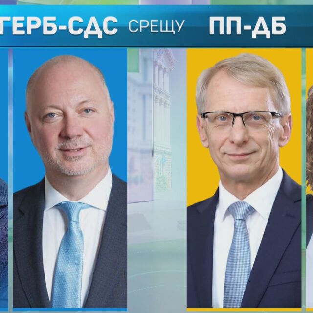 „Парламент 51 – всеки глас решава“: Сблъсък между представители на ГЕРБ-СДС и ПП-ДБ