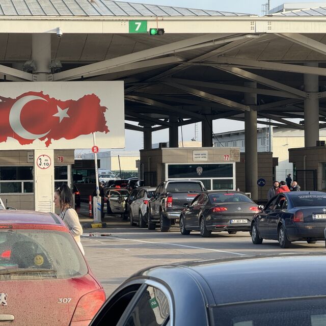  Задържаха водач, опитал да придвижи дрога за над 4 милиона лв. през „ Капитан Андреево “ 