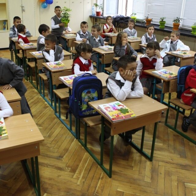 Отново променят критериите за прием на първокласници в София