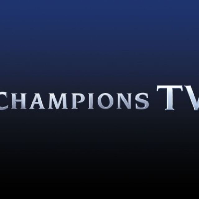 Базел – Лудогорец онлайн на живо по Champions TV