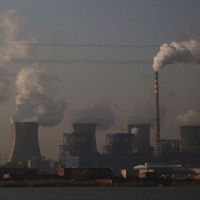 САЩ и Китай ще си сътрудничат за борба с климатичните промени