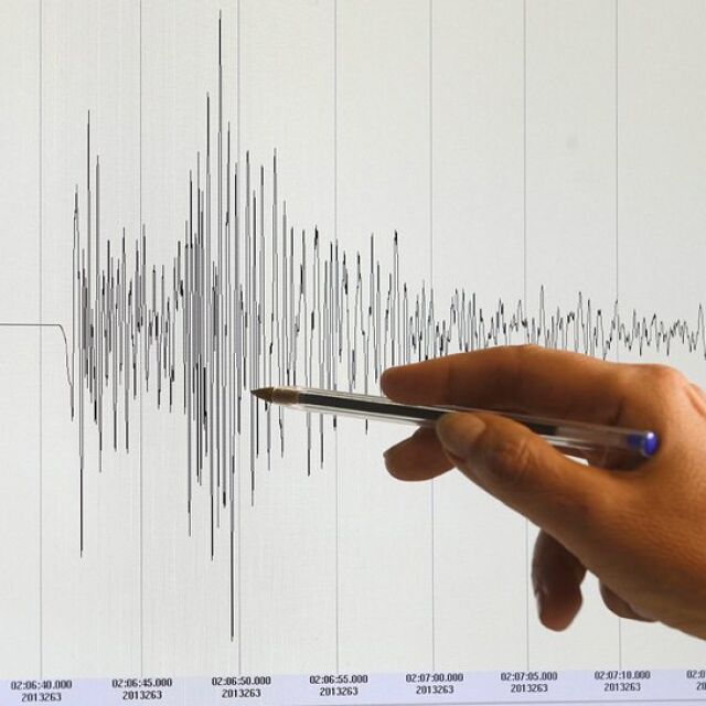 Земетресение от 7,4 разтърси островната държава Тонга