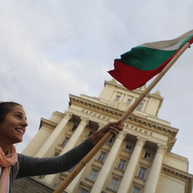 Подслушваните по време на протестите срещу "Орешарски" да се обърнат към депутатите си 