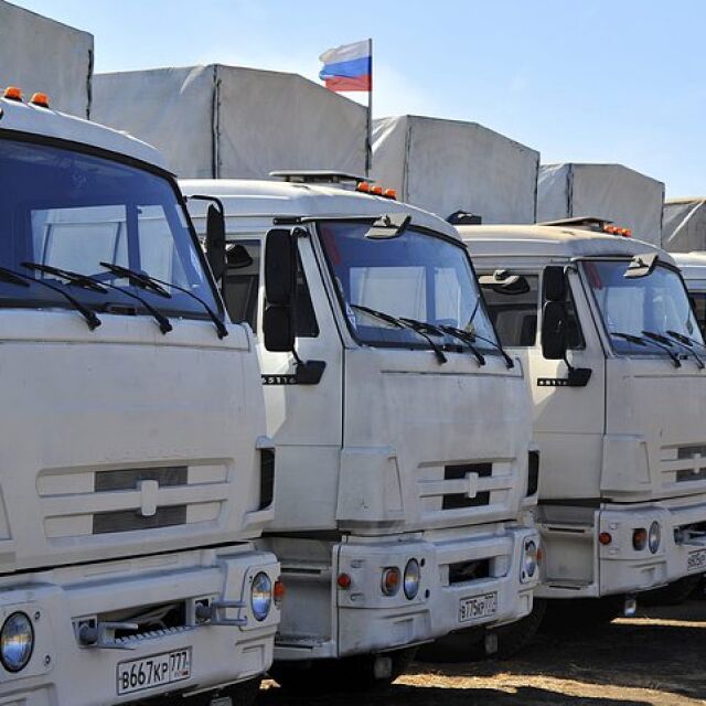 Русия прати нов хуманитарен конвой в Украйна
