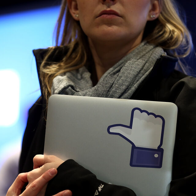Уебстраници с „Фейсбук” бутона „Харесвам" - застрашени от съд за събиране на лични данни