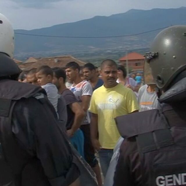 Отново напрежение между българи и роми в Гърмен