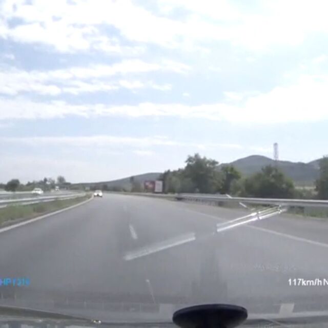 Руска рулетка на магистрала „Тракия”(ОБЗОР)