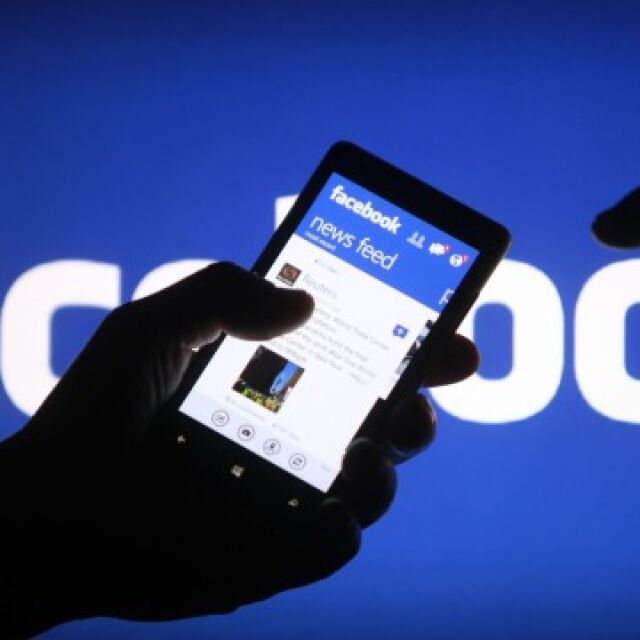Facebook на 20 години: как гигантът в социалните мрежи достигна 3 млрд. потребители