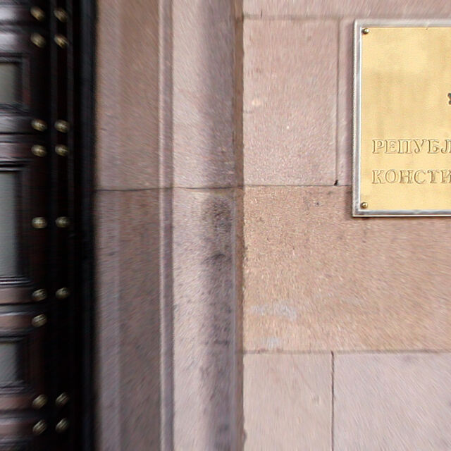 Левицата внесе 60 подписа в Конституционния съд срещу освобождаването на Валери Жаблянов