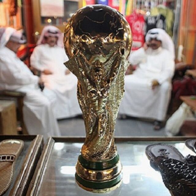 Футболните фенове останаха без бира за Световната купа в Катар