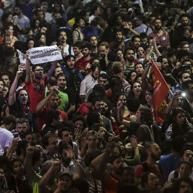 Безредици в Бразилия след отстраняването на Дилма Русеф (СНИМКИ)