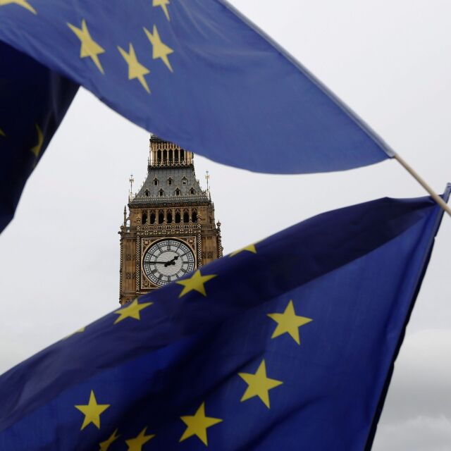 Лондон ще поиска от ЕС 9 млрд. паунда след брекзит