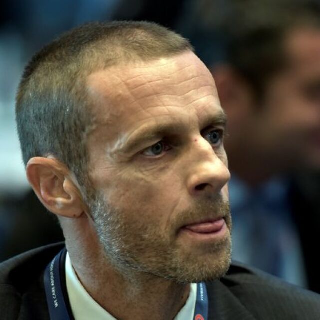 Новият шеф на УЕФА - враг на промените в Шампионската лига