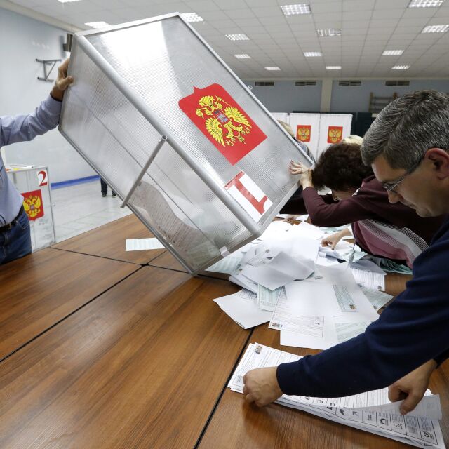 "Единна Русия" върви към конституционно мнозинство в Думата