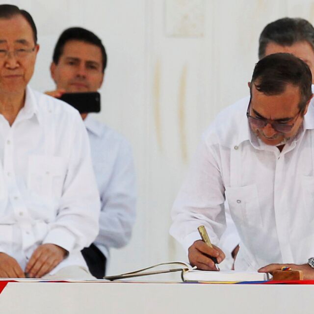 Колумбия и ФАРК подписаха историческото мирно споразумение 