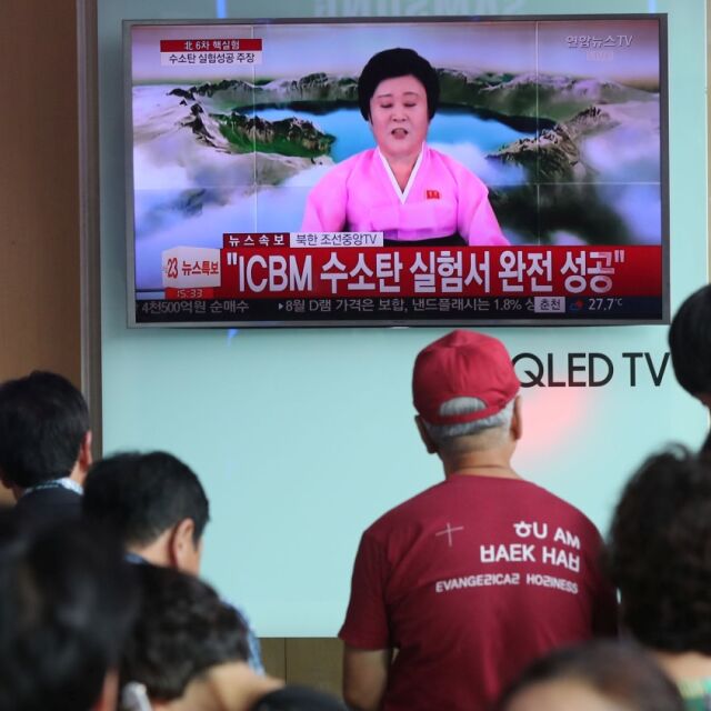 Пхенян официално обяви „напълно успешен“ опит с водородна бомба