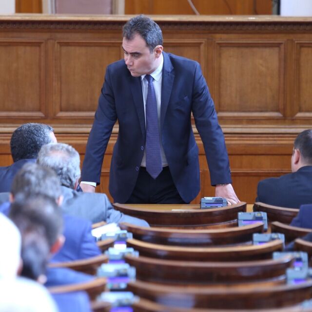 Дебати по четвъртия вот на недоверие към кабинета „Борисов 3“
