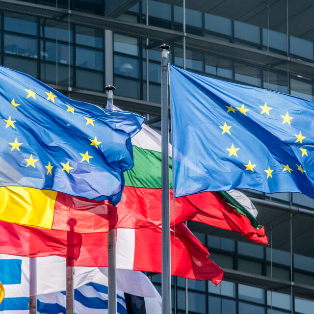 Бюджетът на ЕС: Евродепутатите ще обсъдят парите на Европа