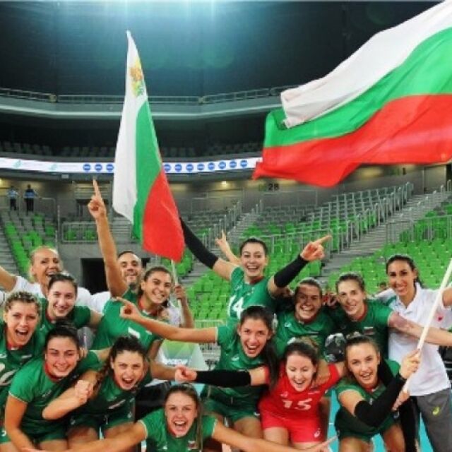 България с исторически бронз на световното първенство (ВИДЕО)