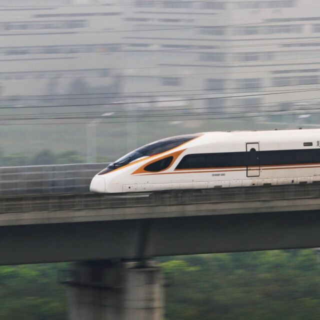 Китай отново има най-бързия пътнически влак в света