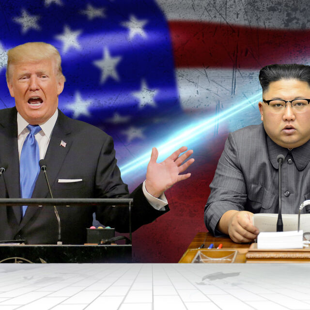 Какво означава думата, с която Ким Чен-ун обиди Доналд Тръмп
