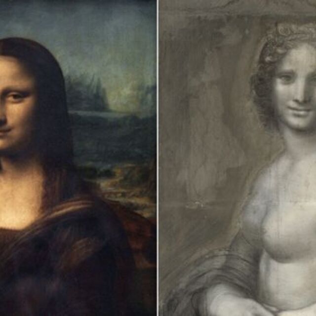 Откриха предполагаема скица на голата Мона Лиза във Франция