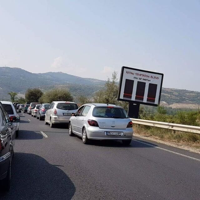 Огромни задръствания на пътя за Гърция след Благоевград