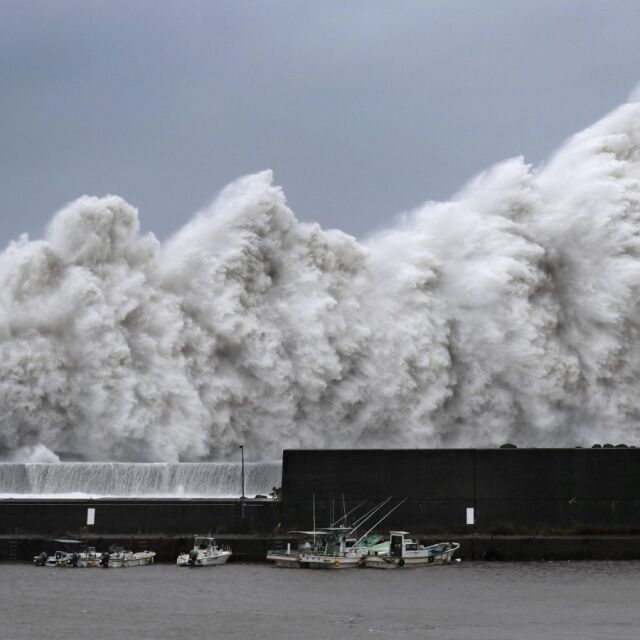 Япония се готви за най-мощния тайфун от четвърт век