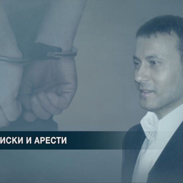 Все още няма повдигнати обвинения след акцията във „Винпром Карнобат” (ОБЗОР)