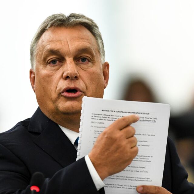 Унгария може да загуби правото си на глас в ЕС