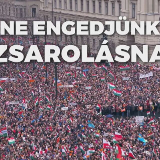 Унгарското правителство пусна рекламен клип след критиките в ЕП