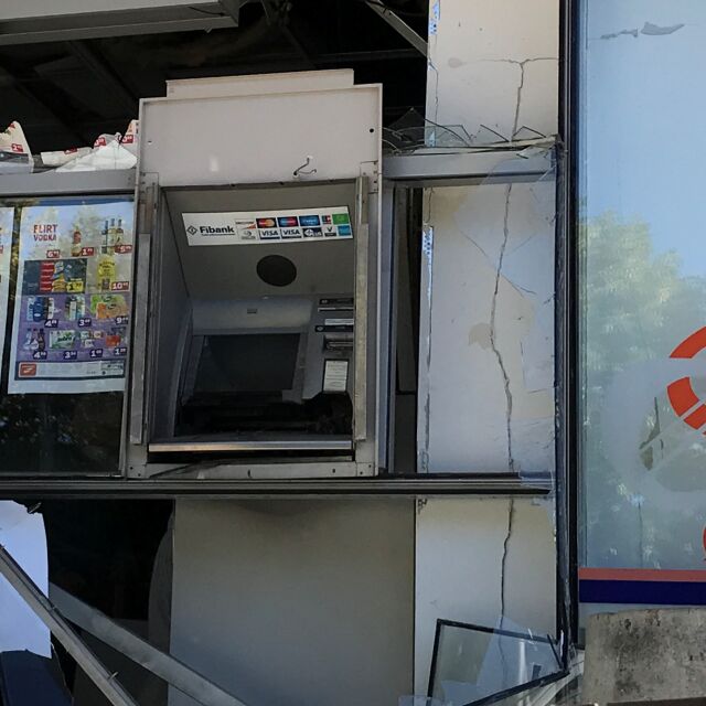 Трима молдовци са задържаните за взривения банкомат в Стара Загора 