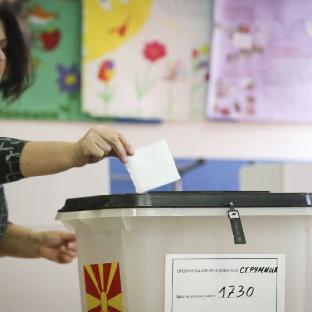 Ниска избирателна активност на референдума в Македония