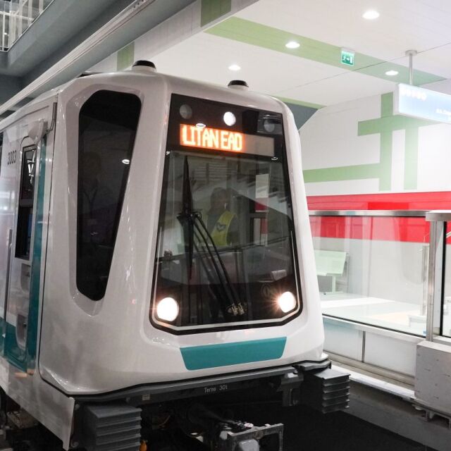 Доставят 10 нови влака за третия лъч на метрото през 2020 г. 