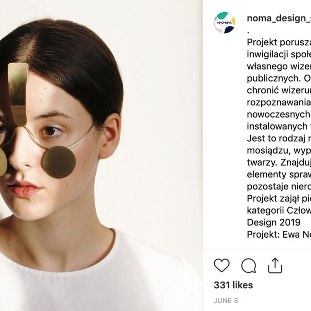 Дизайнер създаде бижу за лице, което блокира лицево разпознаване (СНИМКИ)