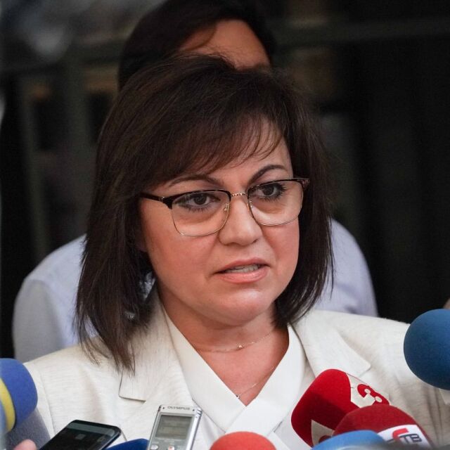 БСП-София решава на 11 септември дали да подкрепи Мая Манолова за кмет