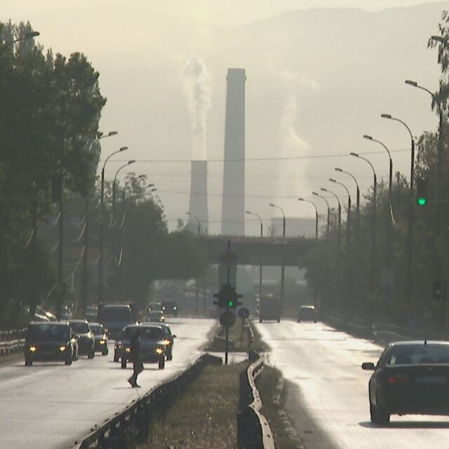 На фона на протести: МОСВ и общината търсят кой трови въздуха на Перник