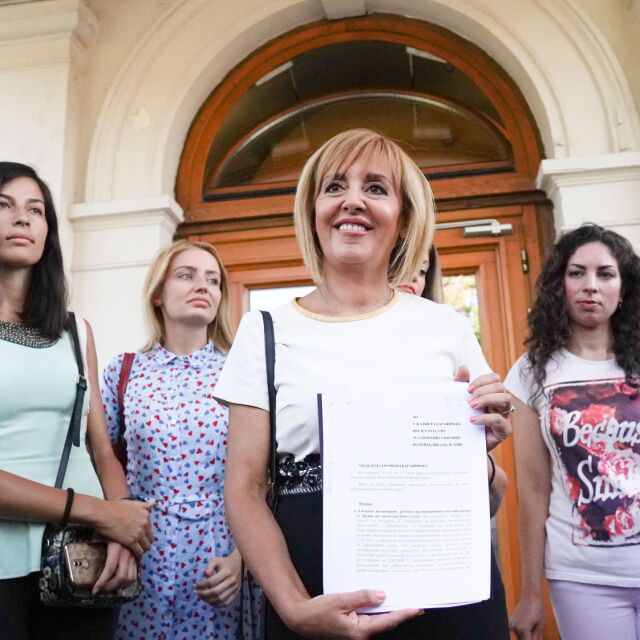 Мая Манолова официално подаде оставка като омбудсман 