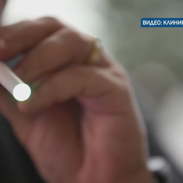 Мичиган забрани употребата на ароматизирани електронни цигари